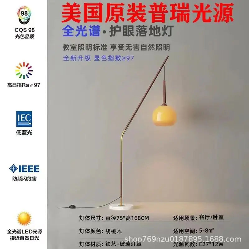 Full Spectrum Floor Lamp with Eye Protection Features