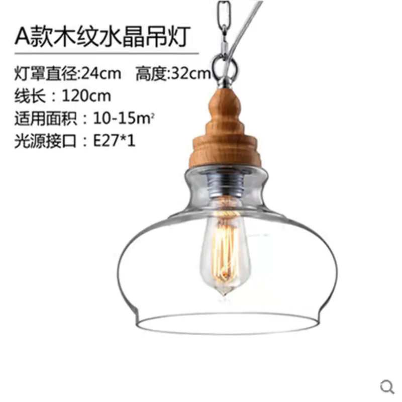 Nordic Rustic Transparent Glass Pendant Lamp